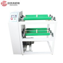 Eight-Station Jar Mill