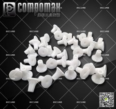 Ceramic nozzle