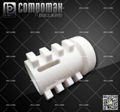 Ceramic rotor 1