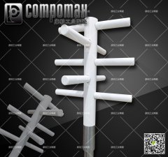 Stirring rod