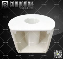 Pharmaceutical machinery parts