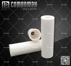Ceramic Rod 1