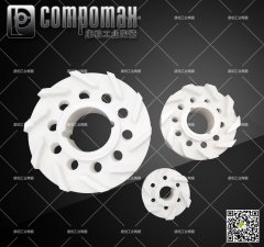 Ceramic flywheel 1