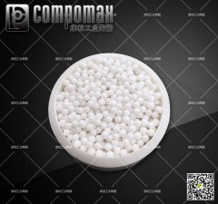 3mm Zirconia Ball