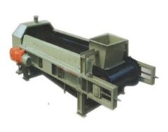 TDG Speed-Adjustable Quantitative Feeding Belt Scale 1