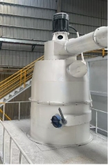 Air classifier