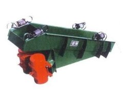 DZ Series Motor Vibrating Feeder 1