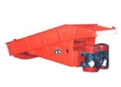 DZ Series Motor Vibrating Feeder