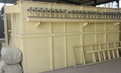 MC Pulse Dust Collector 1