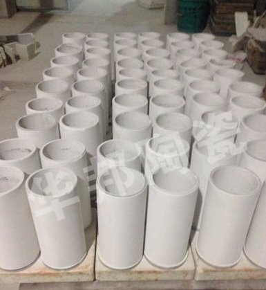 Ceramic bushing