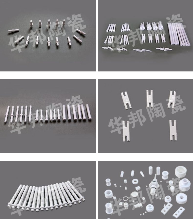 Alumina ceramics, electronic devices