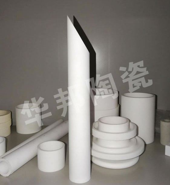 Ceramic acid-resistant pipe