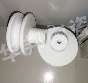Ceramic igniter head