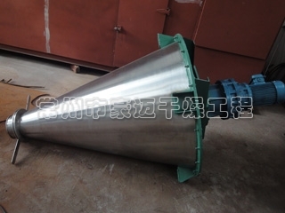 DSH Series Conical Twin-Screw Spiral Mixer