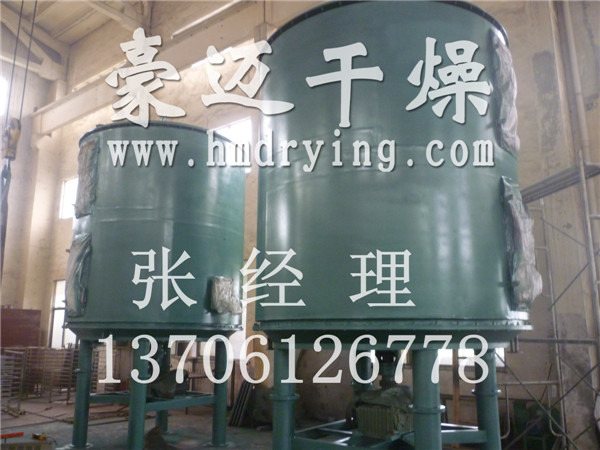 Customized Calcium Oxalate Dryer, Calcium Oxalate Disc Dryer