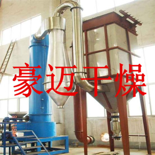Flash Dryer Specialized for Imidacloprid