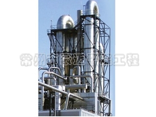 QFF Series Enhanced Airflow Dryer