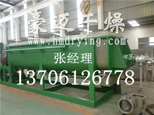 KJG-120 Sludge Twin-Screw Dryer for Pharmaceutical Intermediates