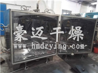 Square Vacuum Dryer for Pharmaceutical Intermediates