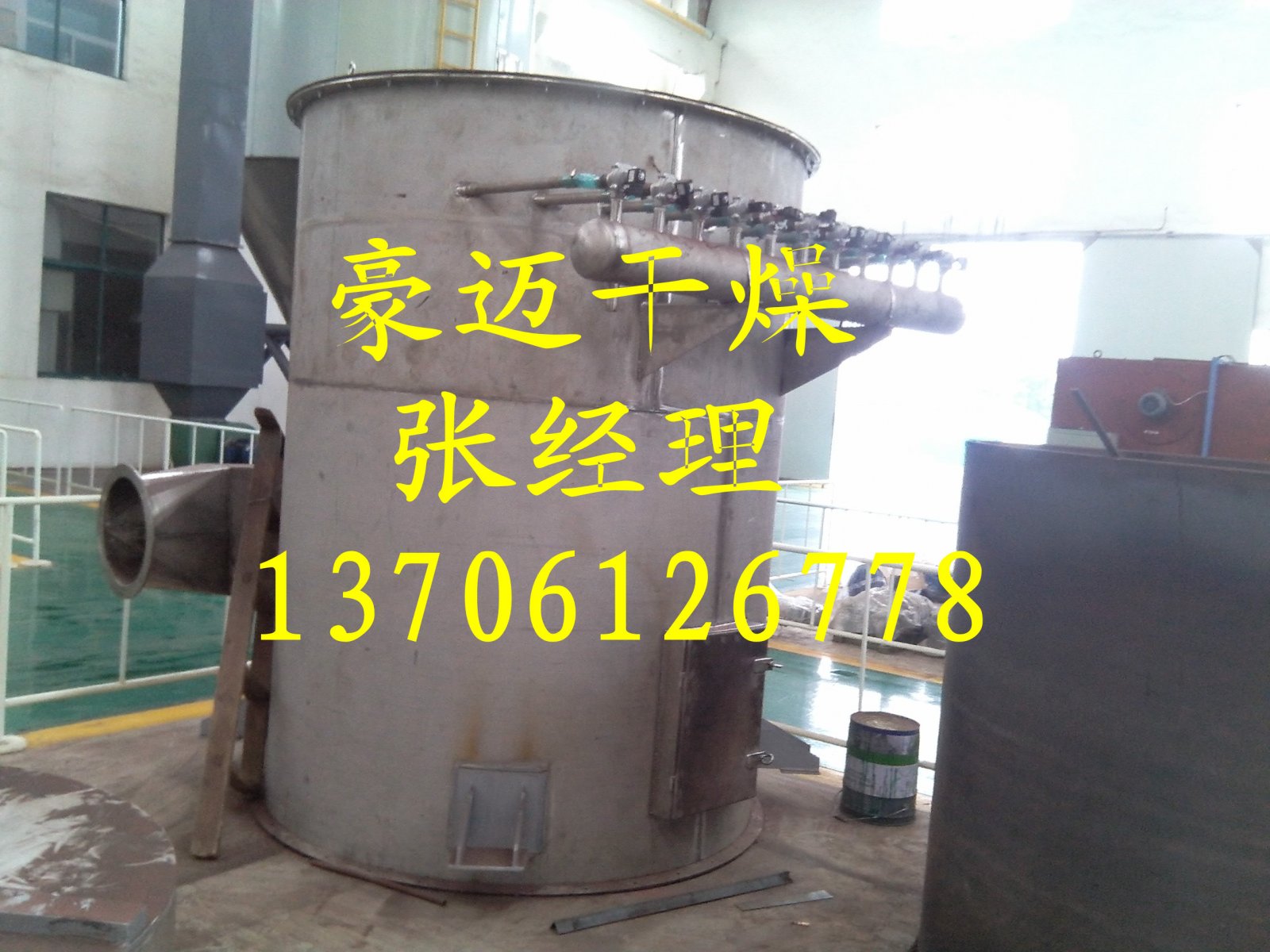Dryer Kiln Φ3.0×39m Rotary Kiln Dryer