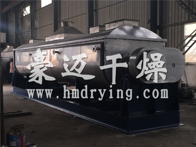 KJG-120 Heat Transfer Oil Heated Horizontal Double Paddle Dryer
