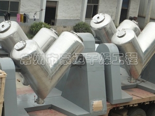 VHJ Series Mixer