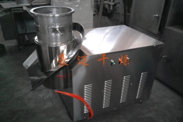 ZLB Series Rotary Granulator