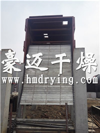 Clean coal dryer, briquette production line, coal ball dryer