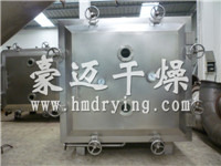 Haomai has long been selling a double-cone rotary vacuum dryer specifically for nickel nitrate.