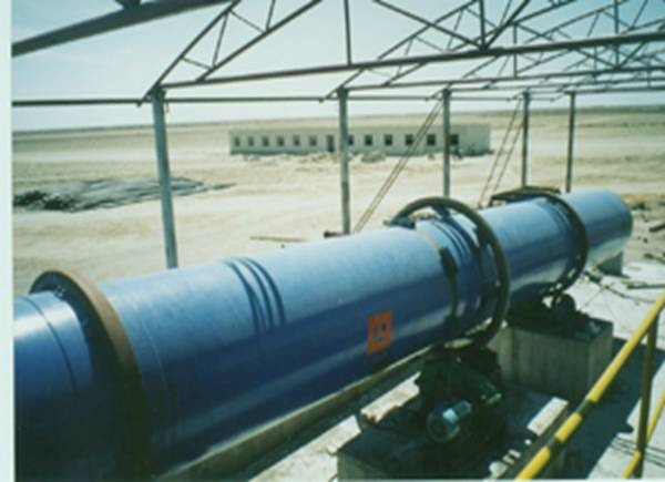 Ammonium thiocyanate drum dryer with advanced technology and high output.