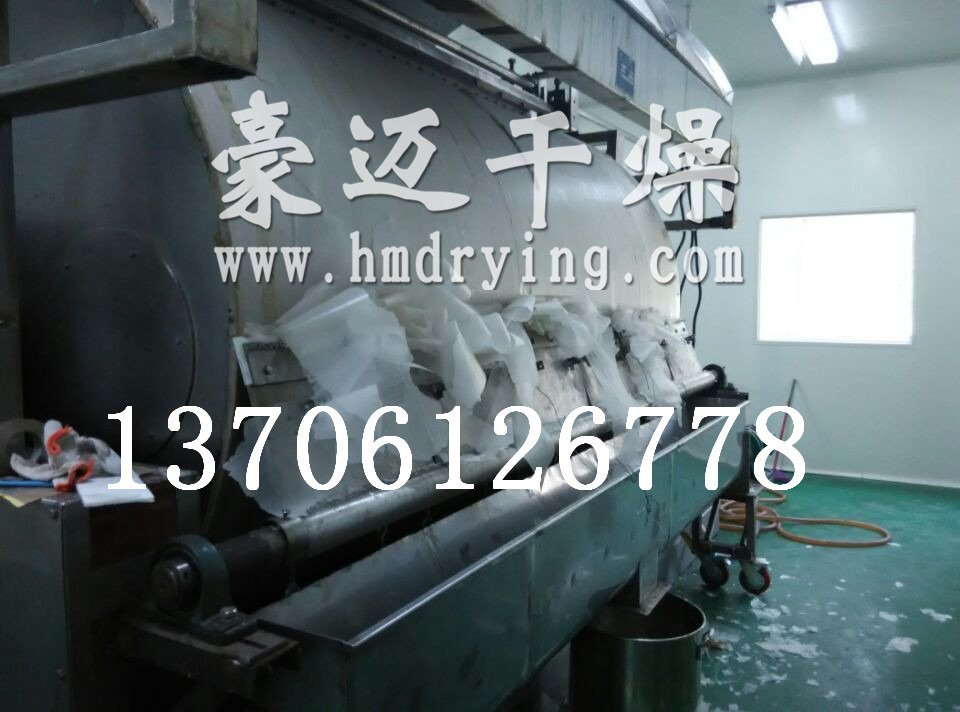 Roller Scraper Dryer Specialized for Purple Sweet Potato Paste