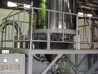 ZYG Series Traditional Chinese Medicine Extract Spray Dryer