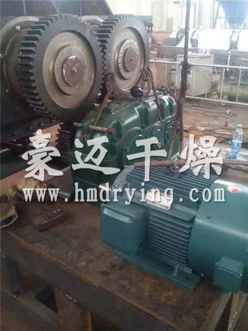Specialized Dryer for Activated Sludge