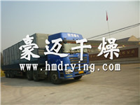 Advanced Energy-Efficient Specialized Dryer for Kudzu Root Slices
