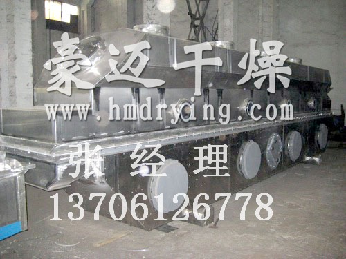 Chicken Essence Production Line - Chicken Essence Dryer, Chicken Essence Production Equipment