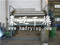 Haomai's unique design of coal slime dryer, coal slime drying machine