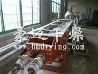 Sludge-specific JYG Hollow Paddle Dryer