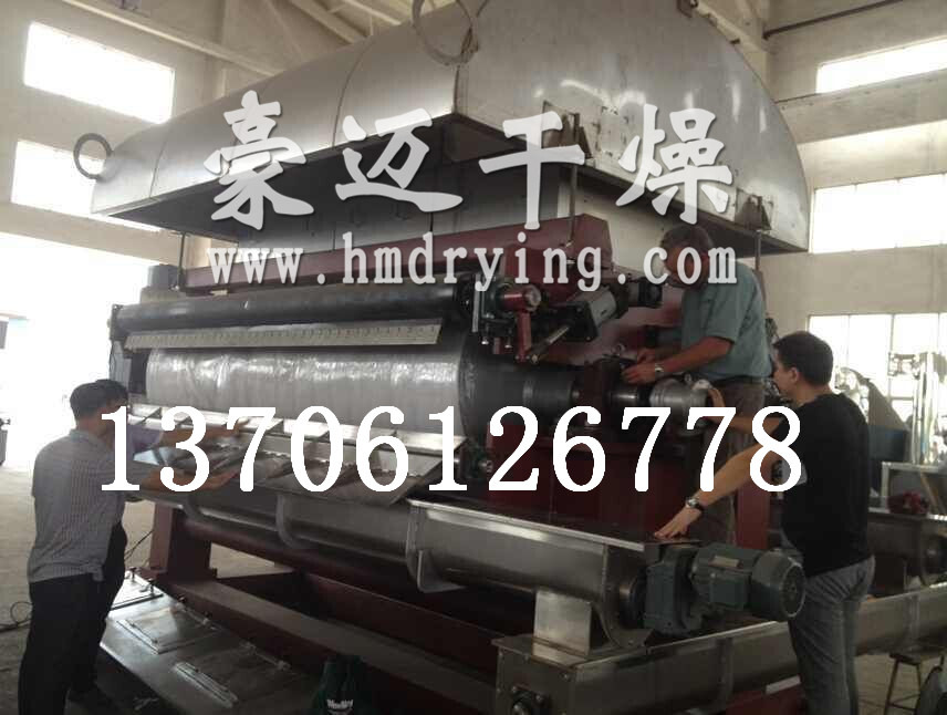 Ф1250×3000 Double Drum Dryer