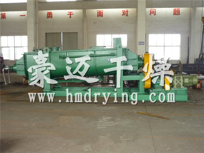 KJG-240 Double Paddle Blade Dryer for 600 Tons of Sludge Per Day