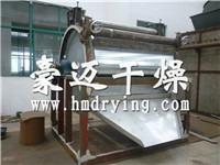 Performance **Inorganic Pigment Dryer, Inorganic Pigment Drying Machine