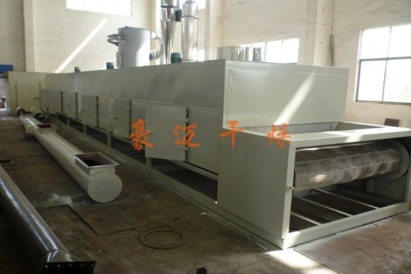 DW Series Single-Layer Belt Dryer