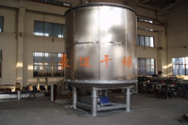 PLG Series Disc Continuous Dryer