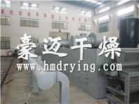 For bentonite-specific dryers, choose **Enterprise Haomai Drying**.