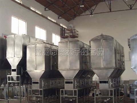 XF Series Fluidized Bed Dryer