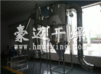 **High-Quality Threonine-Specific Rotary Flash Dryer, Threonine-Specific Dryer
