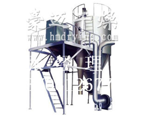 LPG-250 Battery Material Spray Drying