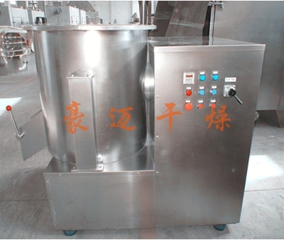 High-speed mixer
