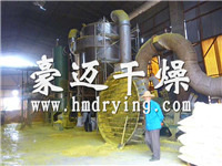 **Manufacturer Haomai Drying** Zinc Oxide Calcination Equipment