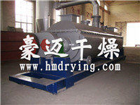 Paper Sludge Dryer - Paper Sludge Drying Machine