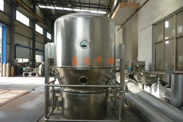 GFG Series High-Efficiency Fluid Bed Dryer
